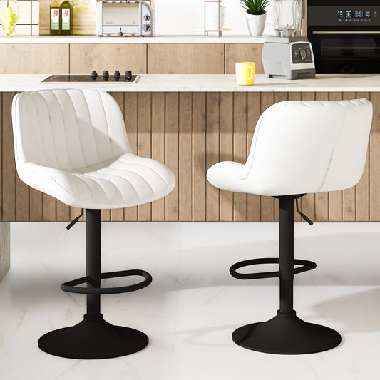 Furlinkhm Modern Bar Stool Set of 2, Adjustable Faux Leather Upholstered Swivel Counter Stools, Counter Height Barstools with Back for Kitchen Island Design Furniture